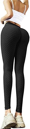 Memoryee Women's Anti-Cellulite Push Up Butt Lift Elastic High Waist Leggings Large Size Sports Yoga Pants