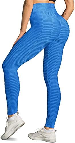 Memoryee Women's Anti-Cellulite Push Up Butt Lift Elastic High Waist Leggings Large Size Sports Yoga Pants