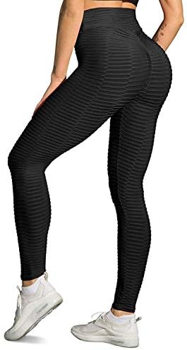 Memoryee Women's Anti-Cellulite Push Up Butt Lift Elastic High Waist Leggings Large Size Sports Yoga Pants