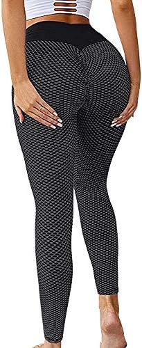 Memoryee Women's Anti-Cellulite Push Up Butt Lift Elastic High Waist Leggings Large Size Sports Yoga Pants