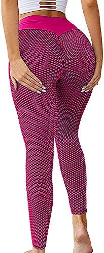 Memoryee Women's Anti-Cellulite Push Up Butt Lift Elastic High Waist Leggings Large Size Sports Yoga Pants
